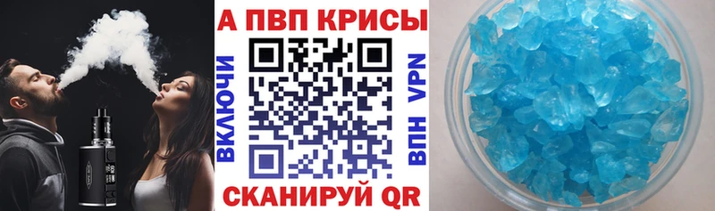 Купить Codein  КОКАИН  A-PVP  Меф  Гашиш  АМФЕТАМИН  Белоярский