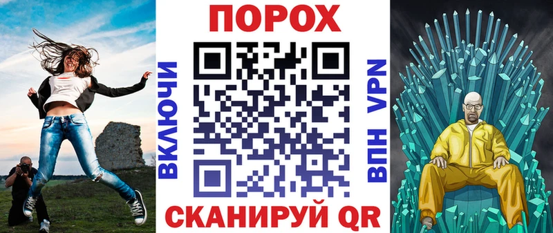 Amphetamine 97%  Купить  Белоярский 