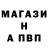 Метадон мёд Saman S