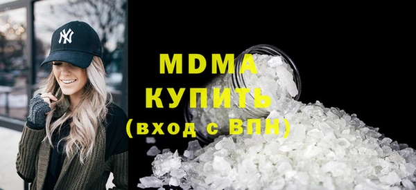 мефедрон VHQ Карталы