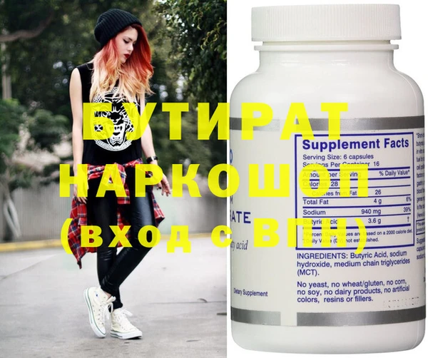 мефедрон VHQ Карталы