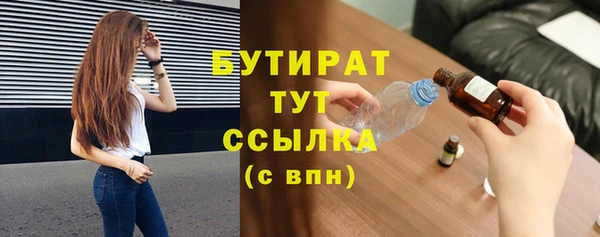 мефедрон VHQ Карталы