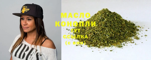 кокаин Касимов