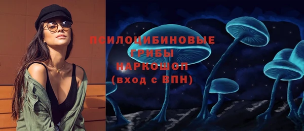 мефедрон VHQ Карталы