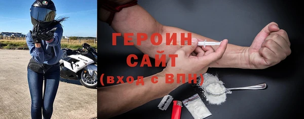 мефедрон VHQ Карталы