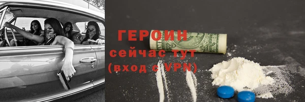 мефедрон VHQ Карталы