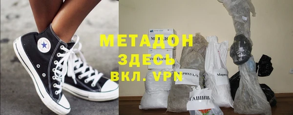 кокаин Касимов
