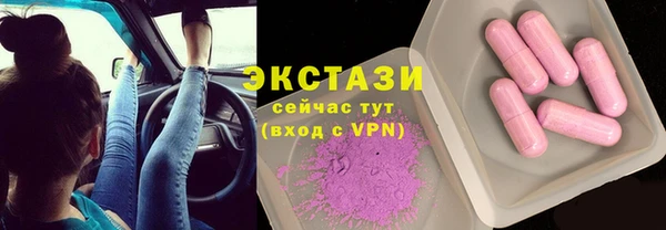 мефедрон VHQ Карталы
