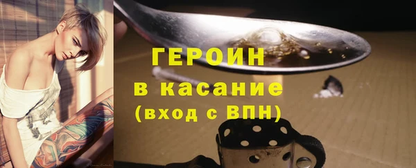 мефедрон VHQ Карталы