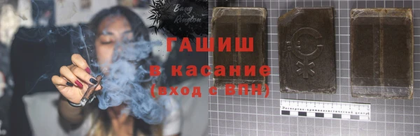 кокаин Касимов