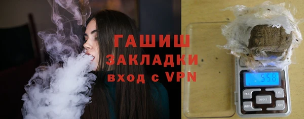 кокаин Касимов