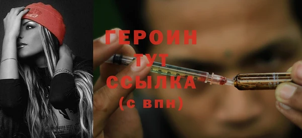 кокаин Касимов