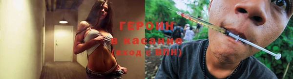 мефедрон VHQ Карталы