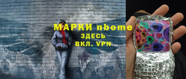 кокаин Касимов