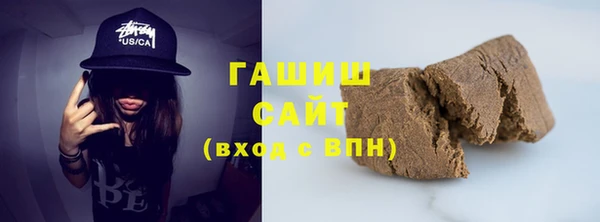 кокаин Касимов