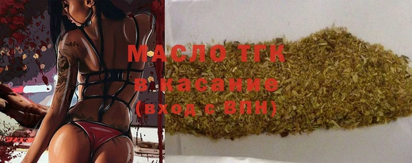 кокаин Касимов