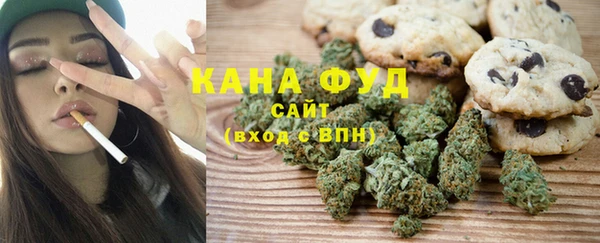 мефедрон VHQ Карталы