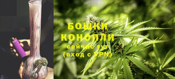 кокаин Касимов