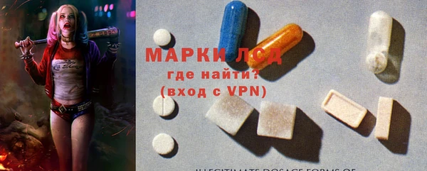 кокаин Касимов