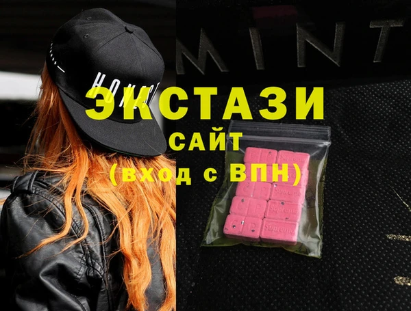 мефедрон VHQ Карталы