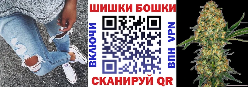 Канабис AK-47  Купить где  Белоярский 